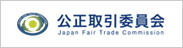 Japan Fair Trade Commission