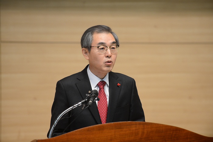 Inauguration Ceremony of Chairperson Jeong Jae-Chan