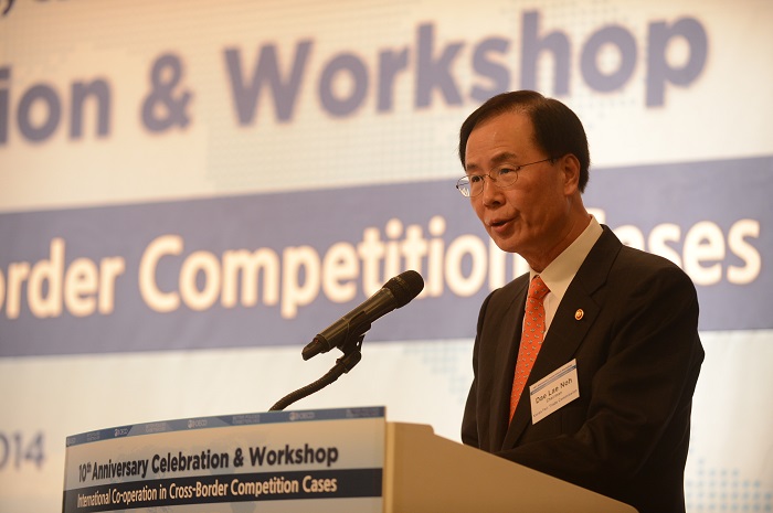 The 10th Anniversary Celebration & Workshop by the OECD Korea Policy Center